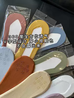 To hoard good wear can not fall off the heel~High-end seamless candy color invisible socks invisible women shallow mouth socks spring and summer thin new