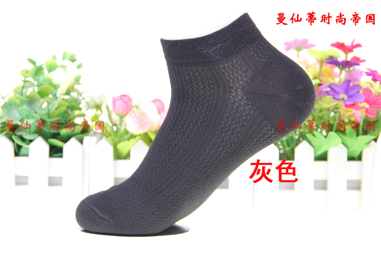 Bảy con sói Mùa hè đích thực Tianzhu sợi lưới nam vớ vớ thoáng khí thoải mái Mục số 01021 tất xỏ ngón
