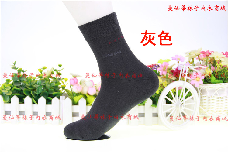 Langsha đích thực sợi tre cực lớn kích thước vớ nam mùa thu và mùa đông (28-30cm) số bài viết: HY839 vớ