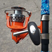 Dijia Speed LGPC(o)2000 3000 4000 Sea Fishing Wheel Rocky Fishing Wheel Spinning Wheel