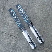 迪佳 Xiangtian Road Siangxi 2,7 метра 3,0 метра 3,9 потоковой шестной полюс подковы полюс Ультра -легкий короткий