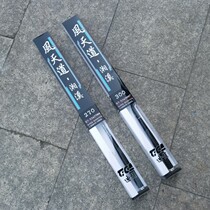 Dijafeng Tiandao Xiangxi 2 7 m 3 0 M River Liugan Mankou Pole Ultra Light Light Short Section Grouper Carbon Brother