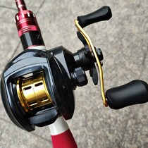 Dijia LCD drip wheel raft long distance road Asian wheel reel fishing wheel fishing wheel left and right hand