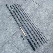 Dijia competitive hand 6 3 meters super hard carbon material fishing rod fishing rod fishing gear carbon fiber platform fishing original assembly section