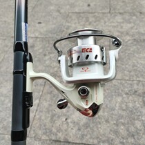 Dijia GEAC speed fishing wheel stainless steel rigid 10 bearing long-range wheel sea pole fishing wheel Road sub-wheel fishing line wheel