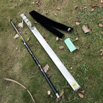 Dijia Yingshan Lake catfish long pole fishing traditional fishing rod super long rod carbon super hard with carbon fiber