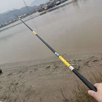 Dijia black carp casual version 3 9 4 5 5 4 6 3m light hard rod fishing rod carp rod fishing tackle