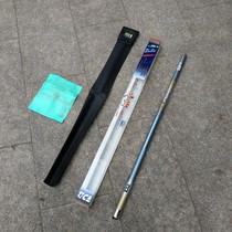 Dijia fishing rod Jinghu Jinghu 8 meters 9 meters 10 meters super hard adjustment and original adjustable hand rod carbon traditional fishing