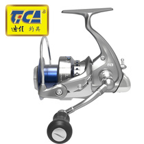 Dijia TB all metal fishing reel spinning wheel sea fishing wheel front brake fishing reel fishing wheel long throw big object wheel Rod