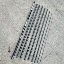 Dijia Sun Moon Lake fishing rod matching section Original original rod slightly before plug back plug back cover Carbon tail slightly first section