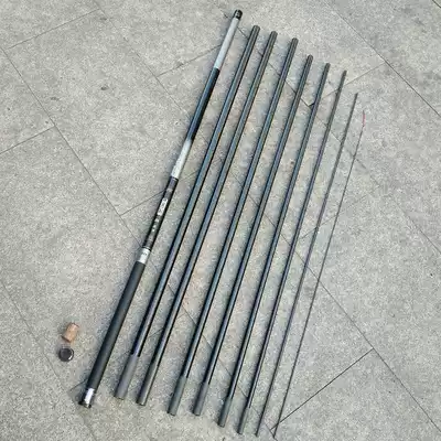 Dijia Sun Moon Lake fishing rod with section Original original rod slightly front plug rear plug back cover carbon tail slightly first section