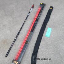 Dijia Hai Hyun Rocky Pole No. 2 25 530 3 Rocky Fishing Rod Carbon Rod Ultra Light Super Hard Rocky Fishing Rod Sea Pole Boat