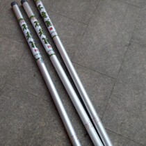 Dijia old man 3 6 meters 3 9 meters 4 5 meters crucian carp rod fishing rod with section original 1 2