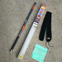 Dijia Qinghu long-section pole super hard hand Rod catfish pole authorized fishing rod original assembly section fishing rod fishing rod positive