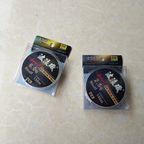 Dijia Wave Rock Fishing Line Rocky Fishing Line Sea Rod Line 150 m Japanese Original Silk Soft Wear-resistant Fishing Line Sea Fishing Line