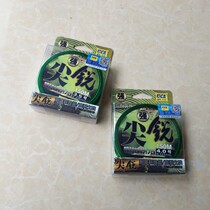 Dijia sea rod rock rod fishing line Rock fishing line Sharp 150 meters strong wear-resistant fishing wheel special main line nylon line