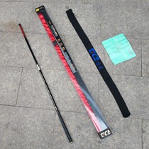 Dijia Caiwen Cuisine Super Hard Carbon Taiwan Fishing Rod Comprehensive Rod Fishing Rod Reservoir Jianghe Fishing Gear