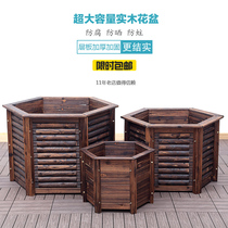 Super - large tree basin species Flower Box Outdoor carbonized anti - corrosion wood hexagonal wood pot balcony cultivated vegetable pot