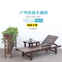 Outdoor courtyard pool solid wooden bed carbonized wooden lounge chair beach chair casual chair lunch chair