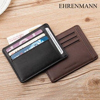 Вместительный и большой ультратонкий маленький картхолдер, бумажник, Германия, из натуральной кожи