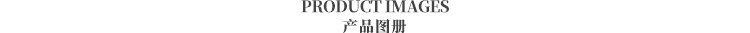 O1CN01TvtL4f1EGtr31RrEg_!!54830325.jpg