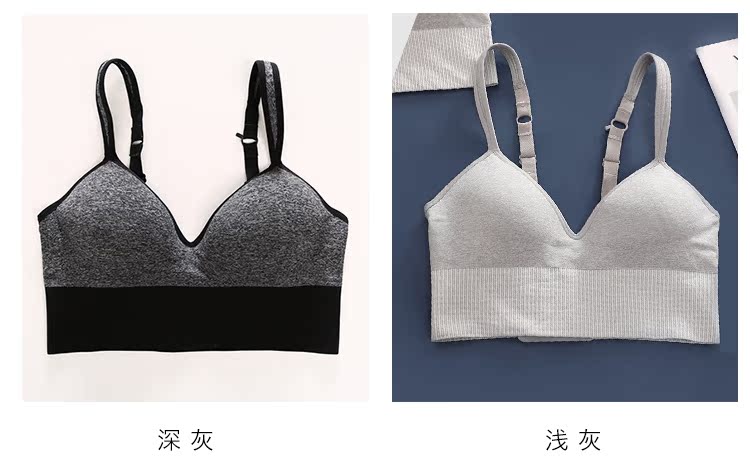 Hỗ trợ cao đồ lót thể thao nữ chống sốc chạy áo ngực một hình thành tập thể dục không có vành yoga áo tập