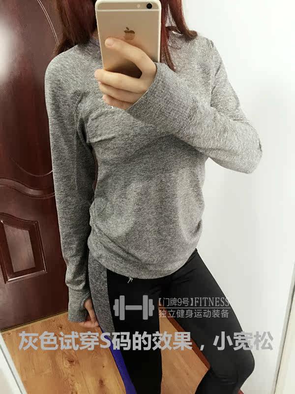 Vêtement fitness femme - Ref 616359 Image 56