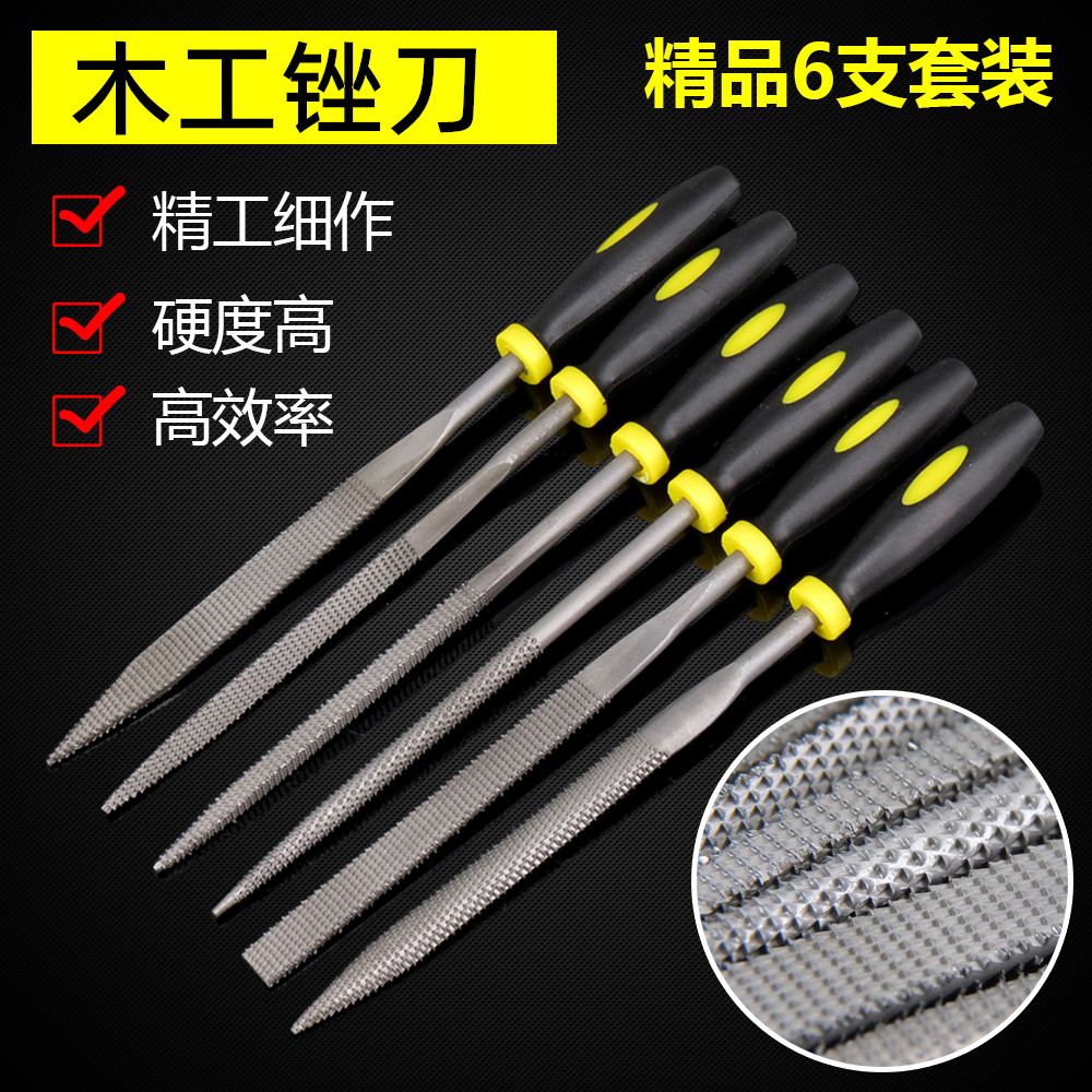 Woodworking rasp mini semi-circular fine-toothed mahogany hardwood rasp hand assorted rasp set woodworking grinding tools