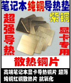 Tournevis pour réparation vélo BEST - Ref 2295361 Image 40