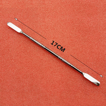 Shell removal tool skid tool removal remote control shell stainless steel plus hard shell Rod mobile phone disassembly stick