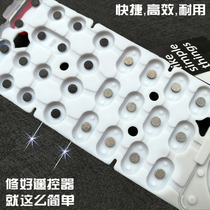 Repair the failure of the remote control button