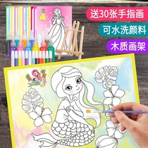 Childrens Yi Watercolor Painting Painting Painting Oil Set Diy Fingers Painting Young Child Baby Coloring