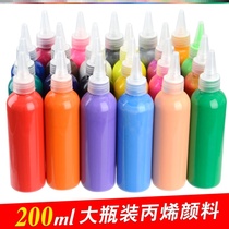 Bottle 200ml acrylic pigment children paint fine art painting diy clothes shoes wall painting graffiti pigment