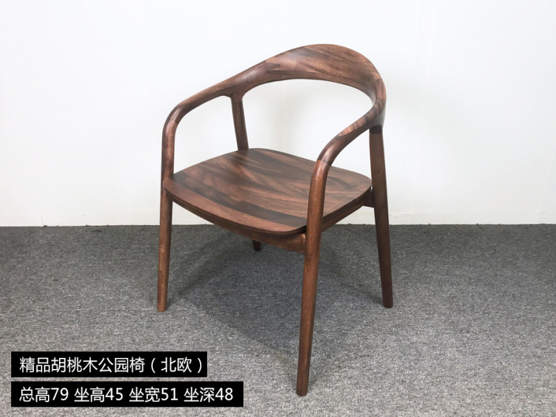 Walnuts Wood Casual Original Dining Chair Presidential Chair Book Room Circle Chair Master Chair Full Solid Wood Nordic Tea Table And Chairs Combination