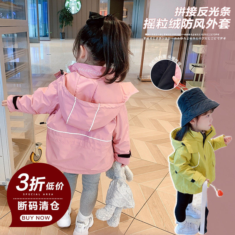Girls fleece hooded top 2021 spring and autumn new foreign children's Korean version jacket with plush thick coat