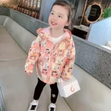 Nuby, куртка для отдыха, детская осенняя толстовка с капюшоном, коллекция 2021, в западном стиле