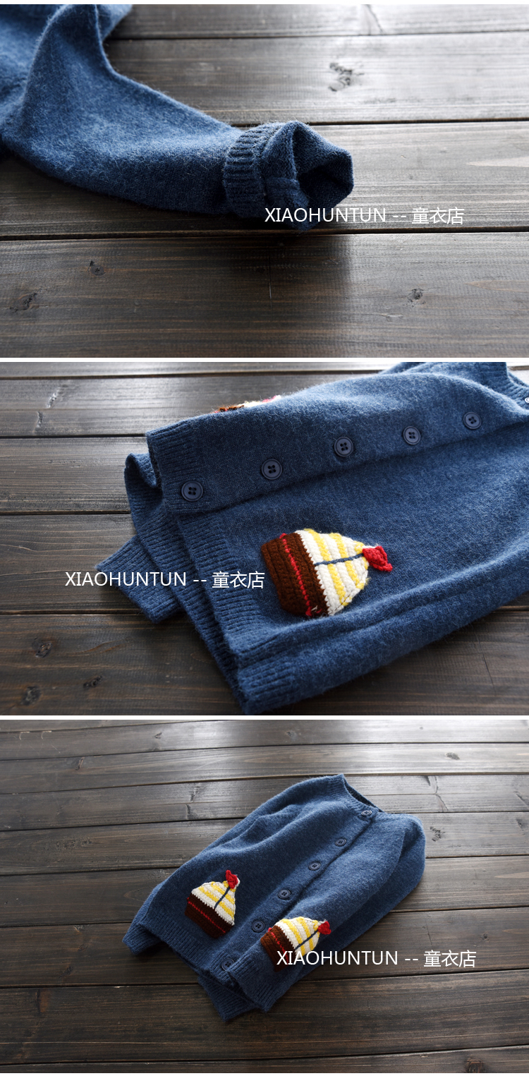 Pull enfant - Ref 2102946 Image 25