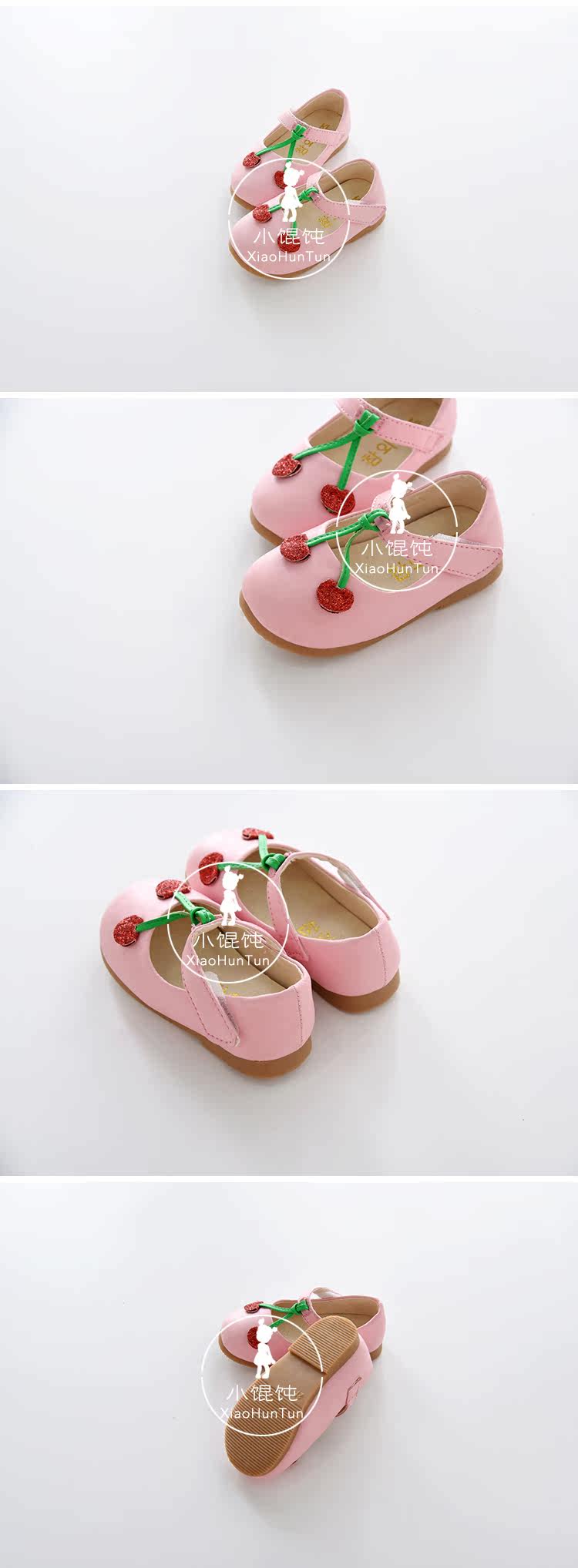 Chaussures enfants en autre paillette - semelle tendon - Ref 1010148 Image 21