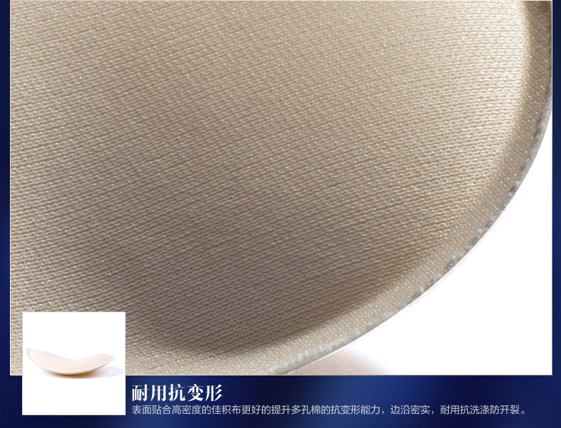 Pads pour soutien-gorge FXCP_3 - Ref 820772 Image 9