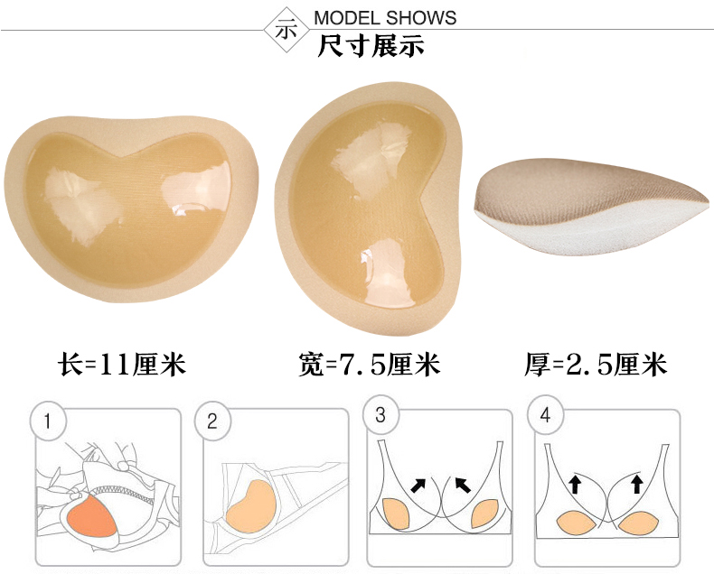 3D tự dính dày ma thuật pad ngực thoáng khí trên hỗ trợ miếng bọt biển áo ngực áo lót đồ lót ngực nhỏ tăng ngực chèn miếng lót mút xốp đệm ngực siêu dày