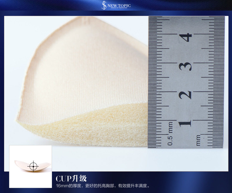 Pads pour soutien-gorge FXCP_3 - Ref 820772 Image 17