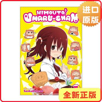 Himouto Umaru-Chan Vol.5 My Little Sister Is a Fish Girl Volume 5 the Same-Named Anime Manga Triangle Head English Version [9781642750287]