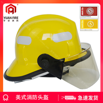 3C fire helmet American Yuan fire 15-style half helmet FTK-B fire certification fire protection helmet