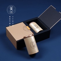 White tea empty gift box tea box golden tea box small tea can large packaging gift iron box empty box
