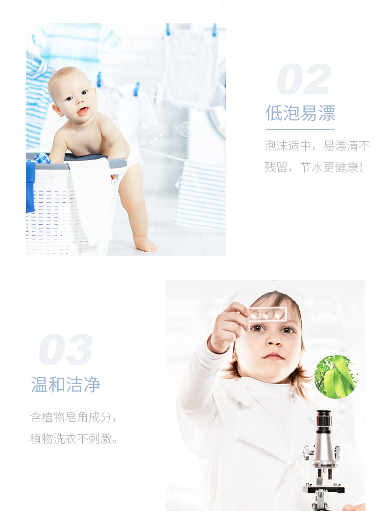 Rõ ràng để trồng chai bột giặt 1L * 2 chai máy giặt tay giặt quần áo gia đình để làm sạch vết bẩn - Dịch vụ giặt ủi thuốc tẩy trắng quần áo