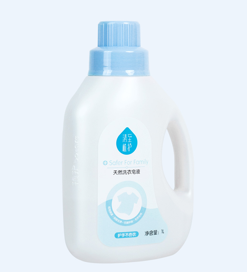 Rõ ràng để trồng chai bột giặt 1L * 2 chai máy giặt tay giặt quần áo gia đình để làm sạch vết bẩn - Dịch vụ giặt ủi thuốc tẩy trắng quần áo
