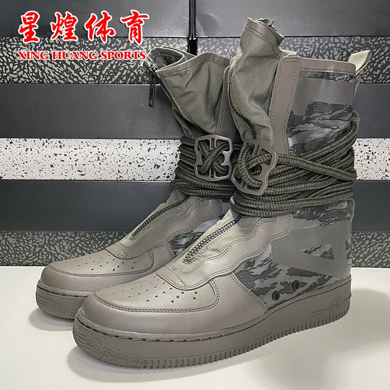 Реалтри X SF Air Force1 Hi Falconium Камуфляж Мужские кроссовки AA1128-004