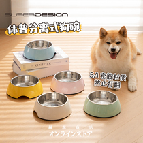 supper hup dog bowls dog pots pet pooch bowls rice bowls rice bowls stainless steel anti-overturning small dogs