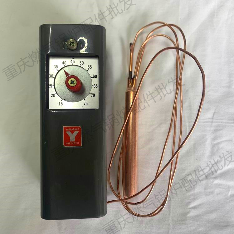 T675A Thermostat Capillary Temperature Controller Honeywell Yamatake Series Imported Temperature Control Device T675A Thermostat Capillary Temperature Controller Honeywell Yamatake Series Imported Temperature Control Device