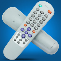 Konka TV remote KK-Y261 suitable P2977S P21725 P2967S T2176S